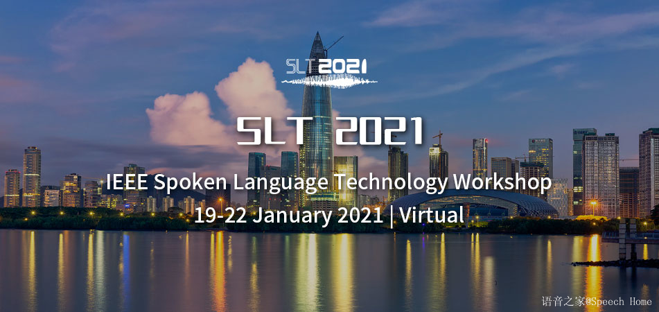 IEEE Spoken Language Technology Workshop
