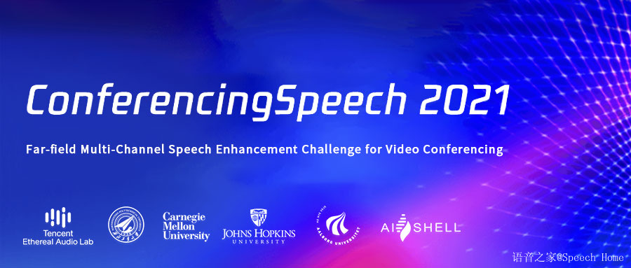ConferencingSpeech 2021
