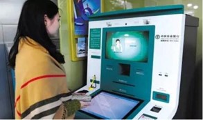 老人有必要学习人工智能吗？