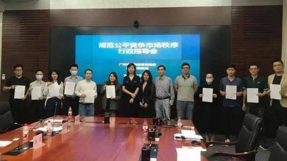 人工智能如何“杀熟”？