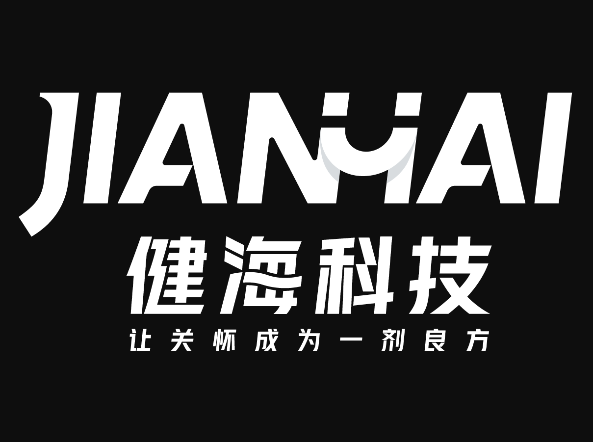 语音算法工程师