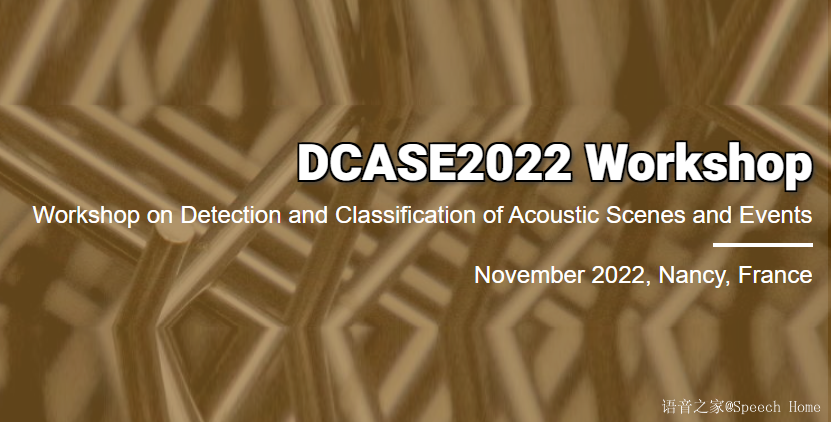 DCASE2022 Workshop