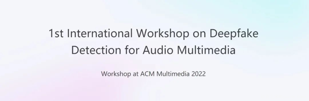 ACM MM 2022 workshop