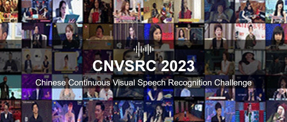 CNVSRC 2023 中文连续视觉语音识别挑战赛