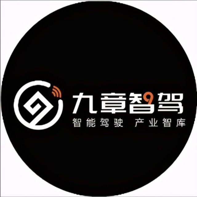 九章智驾