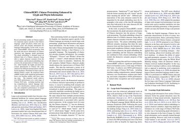 ChineseBERT: Chinese Pretraining Enhanced by Glyph and Pinyin Information