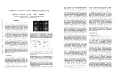 Deep Residual Fourier Transformation for Single Image Deblurring