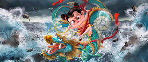 华为诺亚开源中文预训练语言模型“哪吒”