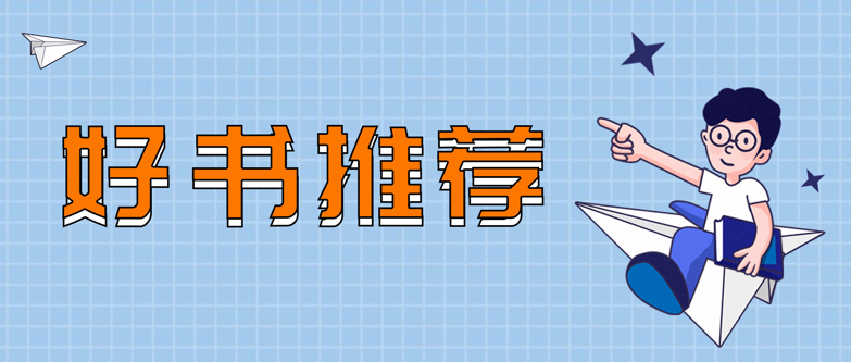 kaldi 语音识别实战