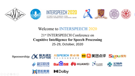 INTERSPEECH2020大会主题演讲嘉宾： 牛津大学教授Janet B. Pierrehumbert