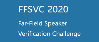 INTERSPEECH FFSVC 2020 赛事发布