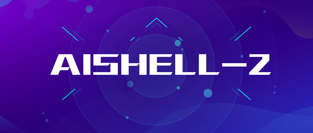 AISHELL-2 