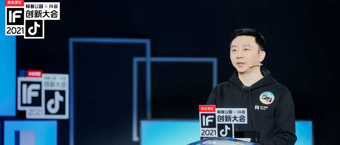 出门问问李志飞：GPT-3 比 AlphaGo 更「接地气」，更通用更全能