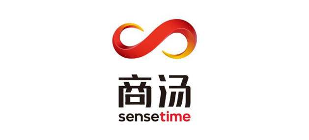 招聘丨商汤科技招聘语音音频/语音识别/语音合成算法工程师