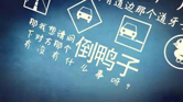 知乎15万+播放的视频：什么是C++