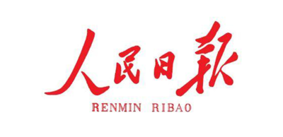 人民日报文章数据集(1949-1978) 