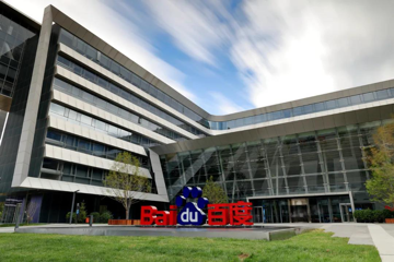 北京招聘 | ​百度自然语言处理部ERNIE团队招聘NLP算法工程师（校招内推）