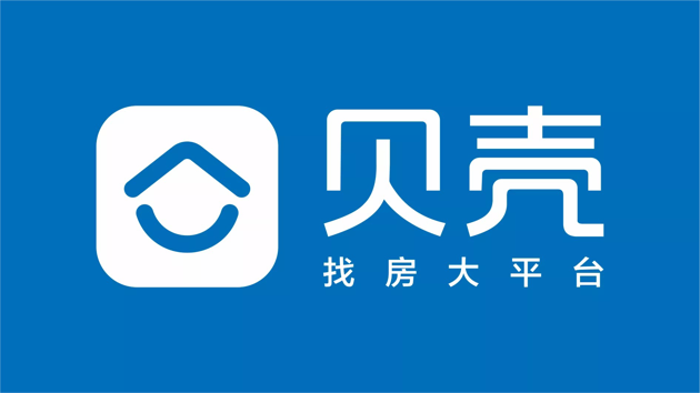 北京内推 | 贝壳AI创新研究部招聘语音方向科研实习生（400元/天）