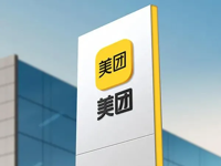 北京/上海内推 | 美团语音交互部招聘语音算法实习生