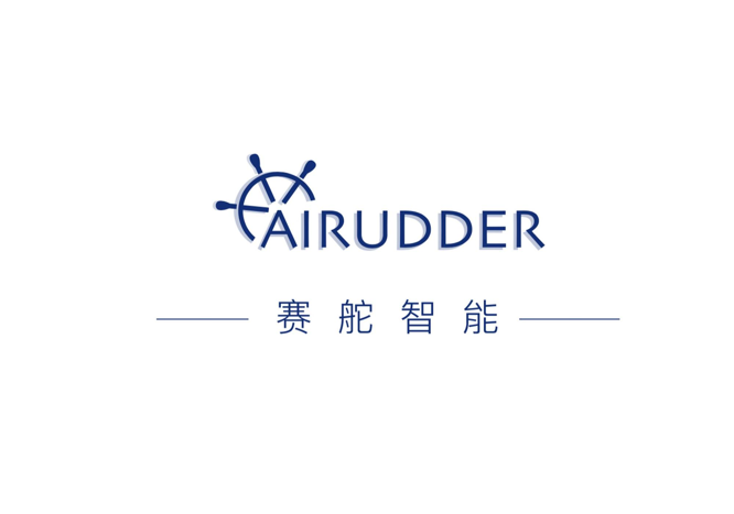 赛舵智能 | 招聘AI RUDDER-ASR、TTS算法工程师