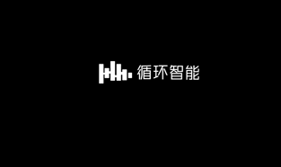 循环智能 | 招聘语音算法研究员
