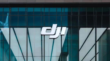 DJI 大疆创新 | 招聘语音识别算法工程师