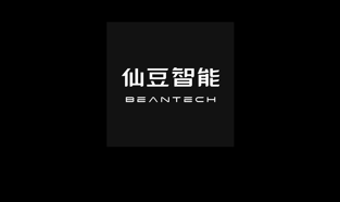 仙豆智能 | 招聘语音识别、语音信号增强算法工程师！ 