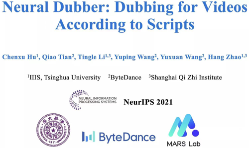 声临其境：清华大学和字节跳动提出Neural Dubber神经网络配音器，有望让影视后期效率倍增
