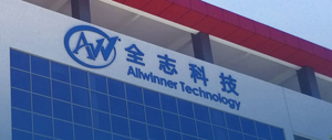 全志科技 | 招聘音频算法工程师（3名）