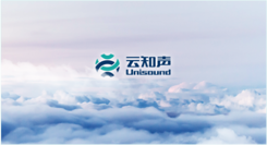 云知声 | 招聘语音识别/声纹识别算法研究员、语音合成算法研究员