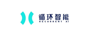 循环智能 | 急招语音合成算法工程师