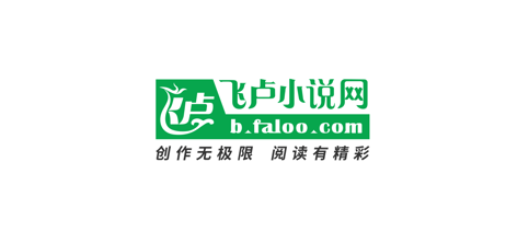 天津启阅｜招聘语音识别工程师