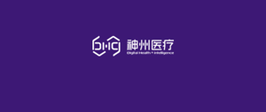 神州医疗 | 招聘语音识别算法工程师（北京）