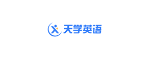 天学英语 | 招聘语音识别实习生（北京）