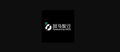 斑马智行 | 招聘语音开发工程师（武汉）