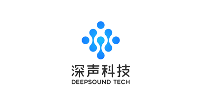 深声科技 | 招聘语音识别算法工程师 （广州）