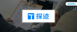 探迹科技 | 招聘语音算法工程师（广州）