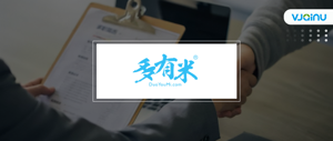 多有米 | 招聘语音识别算法工程师（广州）