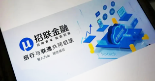 招联消费金融语音技术岗位内推（语音算法工程师、文本算法工程师）