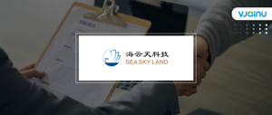 海云天科技 | 招聘语音识别算法专家（深圳）