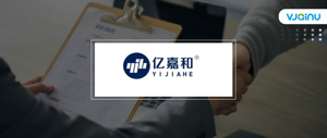 亿嘉和 | 招聘高级算法工程师-声纹（深圳）