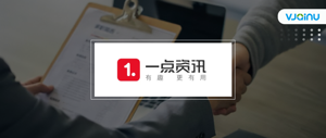 一点资讯 | 招聘高级语音研发工程师（北京）