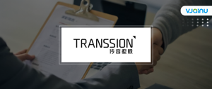 传音控股 | 招聘语音算法工程师（ASR）