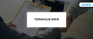 特斯联科技 | 招聘语音算法工程师（重庆）