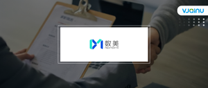 数美科技 | 招聘语音识别工程师（北京）