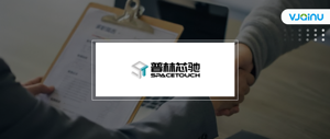 普林芯驰 | 招聘语音识别算法工程师（珠海）