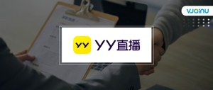 YY直播 | 招聘音频算法实习生
