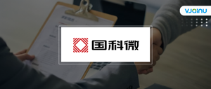 国科微 | 招聘语音识别算法工程师（成都）