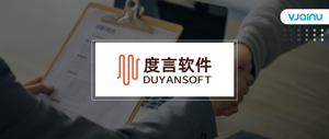 度言软件 | 招聘语音识别算法工程师（杭州）