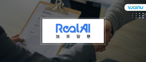 RealAI | 招聘语音算法工程师（实习）